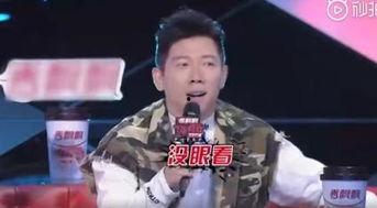 娱乐圈吃瓜歌手都有谁,揭秘那些热衷于八卦的乐坛明星