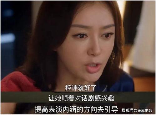 娱乐吃瓜酱玩泥看剧,玩泥巴、看剧两不误的欢乐日常