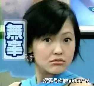 娱乐吃瓜酱奶奶语录,揭秘娱乐圈那些不为人知的幕后故事